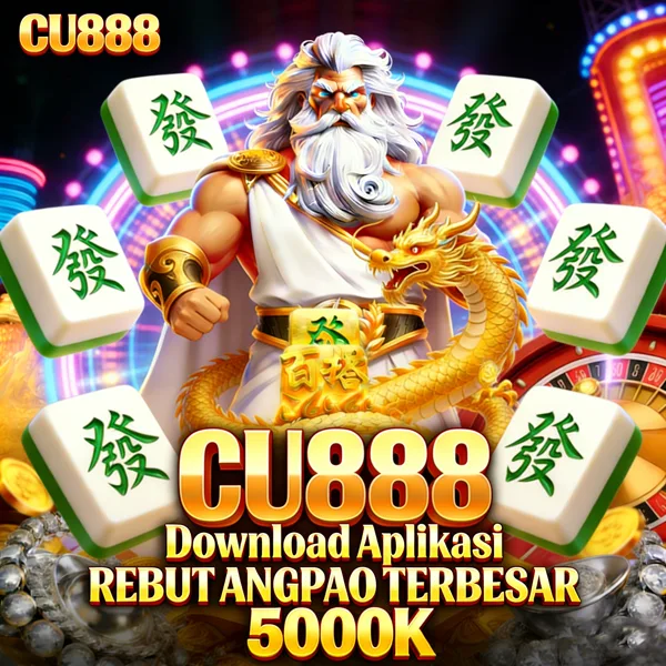 CU888